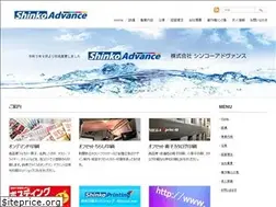 Sites similar to shinko-print.co.jp
