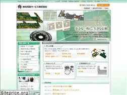 Sites similar to shinko-ps.co.jp