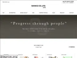Sites similar to shinko-s.jp