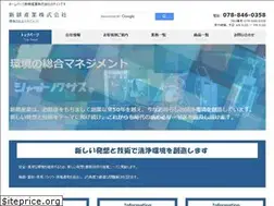 Sites similar to shinko-sg.co.jp