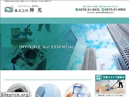 Sites similar to shinko.pro