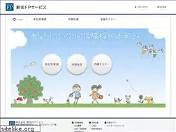 Sites similar to shinkofp.com