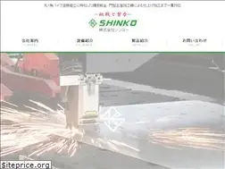 Sites similar to shinkogp.co.jp