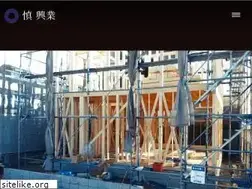 Sites similar to shinkogyo.net