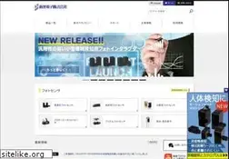 Sites similar to shinkoh-elecs.jp