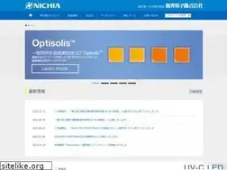 Sites similar to shinkoh-nichia.jp