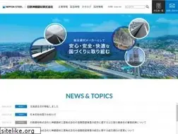 Sites similar to shinkokenzai.co.jp