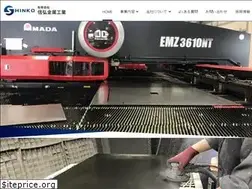 Sites similar to shinkokinzoku.co.jp
