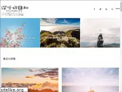 Sites similar to shinkokyubiyori.com