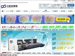 Sites similar to shinkom.com