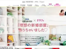 Sites similar to shinkon-room.jp
