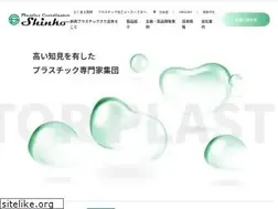 Sites similar to shinkopla.co.jp