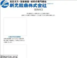 Sites similar to shinkosansho.co.jp