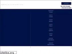 Sites similar to shinkosha.biz