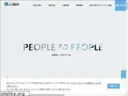 Sites similar to shinkosha.net