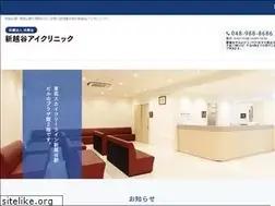 Sites similar to shinkoshi-eye.jp