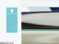 Sites similar to shinkoshigaya-sogodental.com