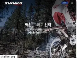 Sites similar to shinkotire.co.kr