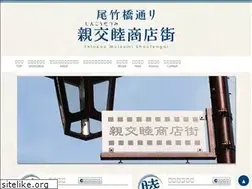 Sites similar to shinkoumutsumi.com