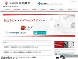 Sites similar to shinkouseiki.co.jp