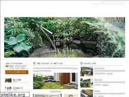 Sites similar to shinkouteien.com