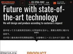 Sites similar to shinku-kogaku.co.jp