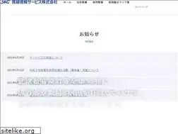 Sites similar to shinkumi.net
