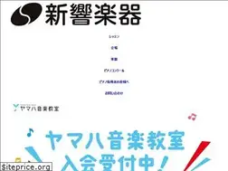 Sites similar to shinkyo-gakki.co.jp