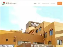 Sites similar to shinkyo-hp.jp