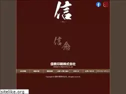 Sites similar to shinkyo-p.com