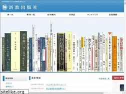 Sites similar to shinkyo-pb.com