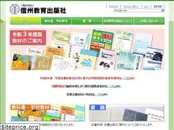 Sites similar to shinkyo-pub.or.jp