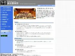 Sites similar to shinkyo.com