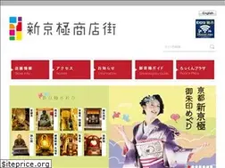 Sites similar to shinkyogoku.or.jp