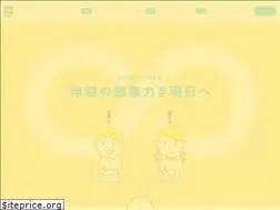 Sites similar to shinkyoken.co.jp