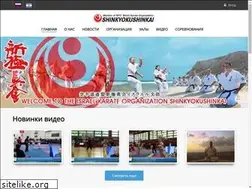 Sites similar to shinkyokushin.org.il