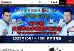 Sites similar to shinkyokushinkai.co.jp