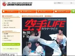 Sites similar to shinkyokushinshop.com