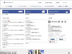 Sites similar to shinkyosha.com