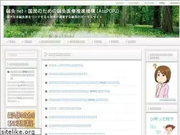 Sites similar to shinkyu-net.jp