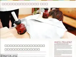 Sites similar to shinkyu.pro