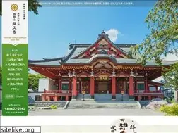 Sites similar to shinkyuji.com