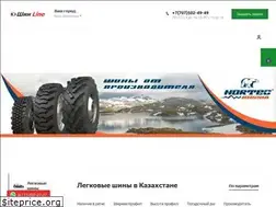 Sites similar to shinline.kz
