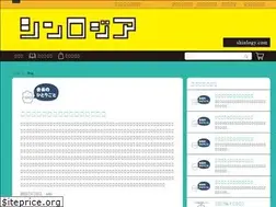 Sites similar to shinlogy.com
