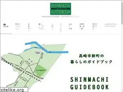 Sites similar to shinmachi-navi.net