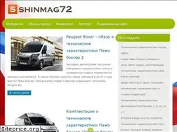 Sites similar to shinmag72.ru