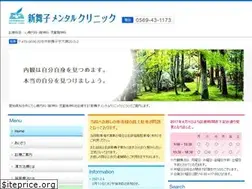 Sites similar to shinmaiko-mc.com