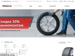 Sites similar to shinmarket123.ru