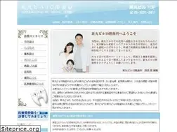 Sites similar to shinmaru-bldg.com