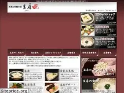 Sites similar to shinmaruishi.com